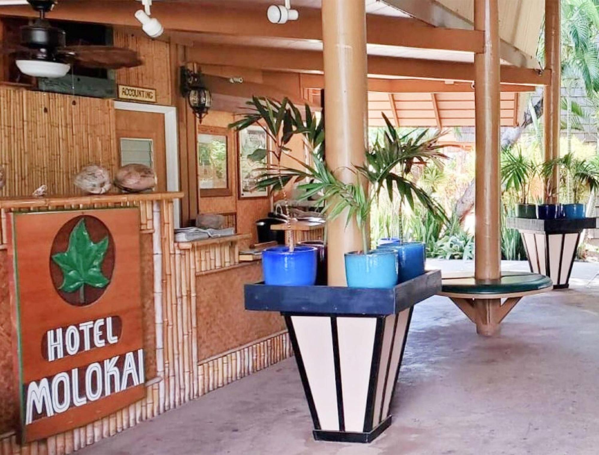 Hotel Moloka'I Kaunakakai Exterior photo
