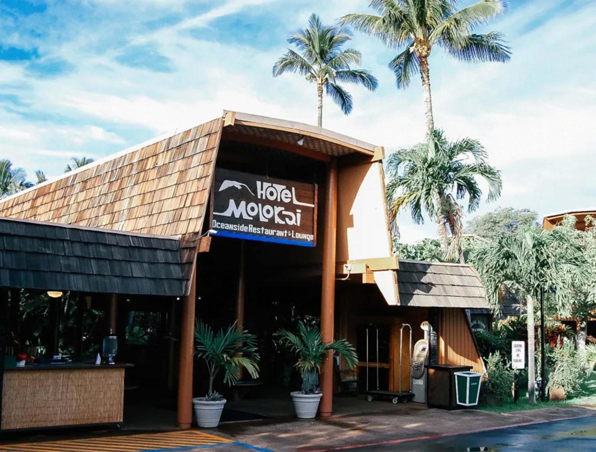 Hotel Moloka'I Kaunakakai Exterior photo